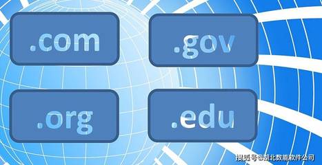 域名交易APP开发定制 基础功能需求分析